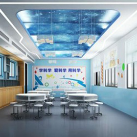 黄冈中学VR教室
